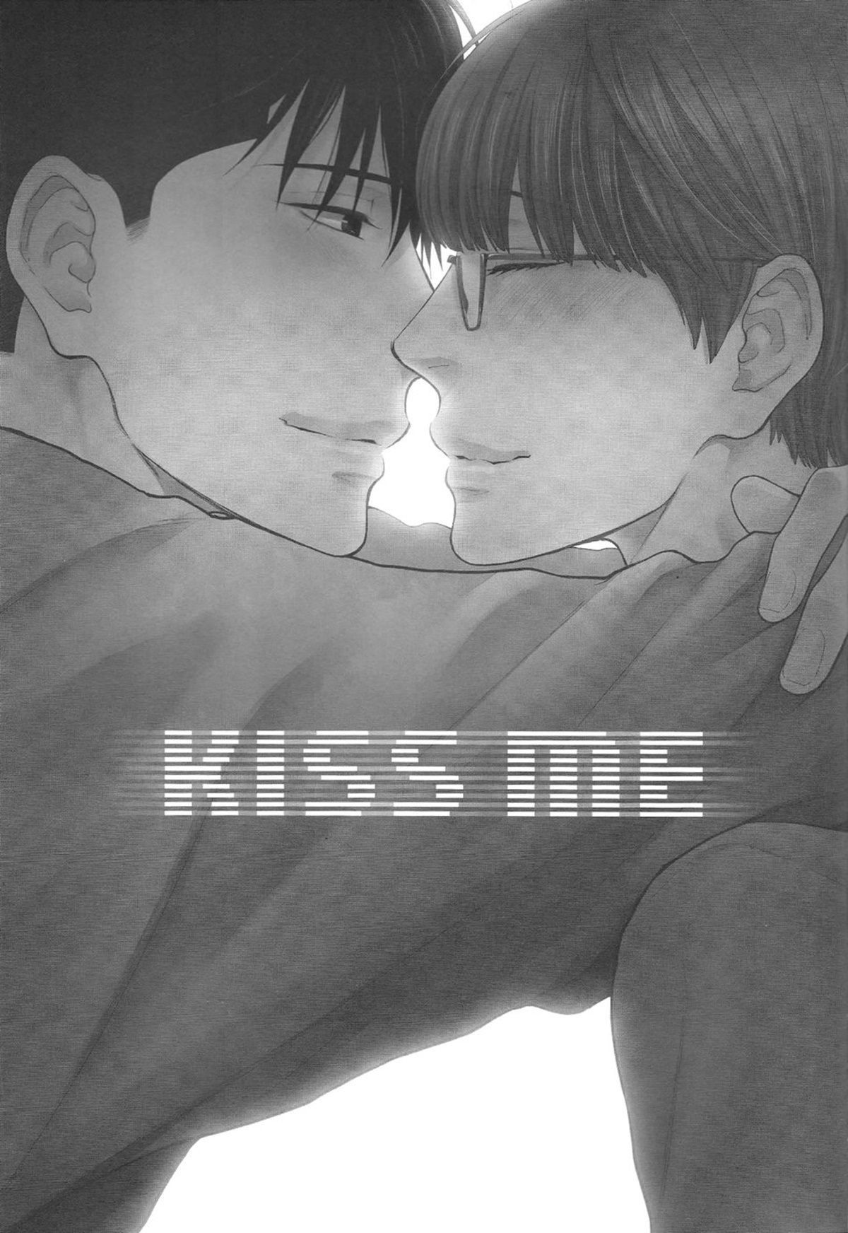 Por favor me beije mais uma vez - Foto 3