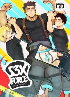 S3X FORCE