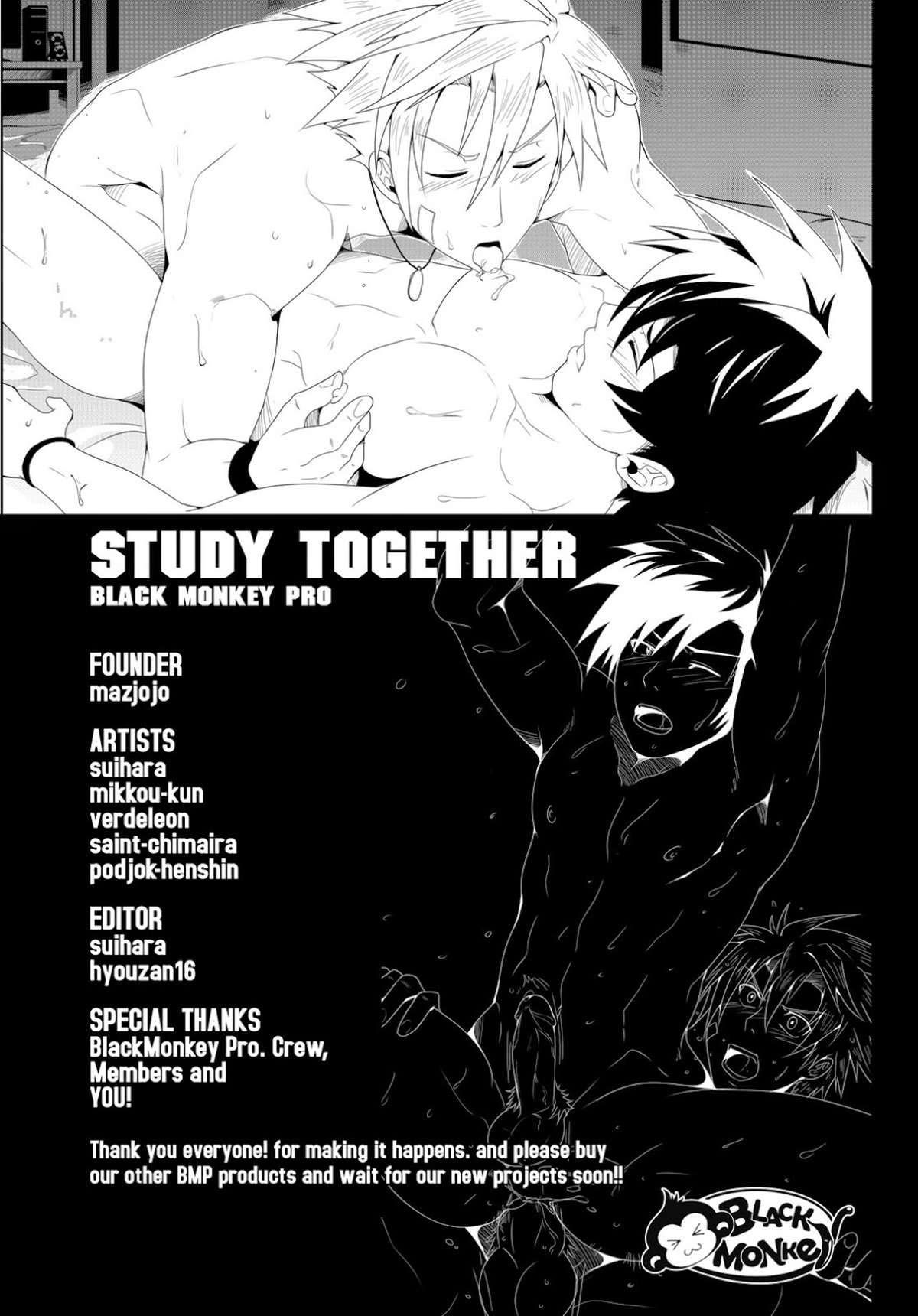 Estudar Juntos