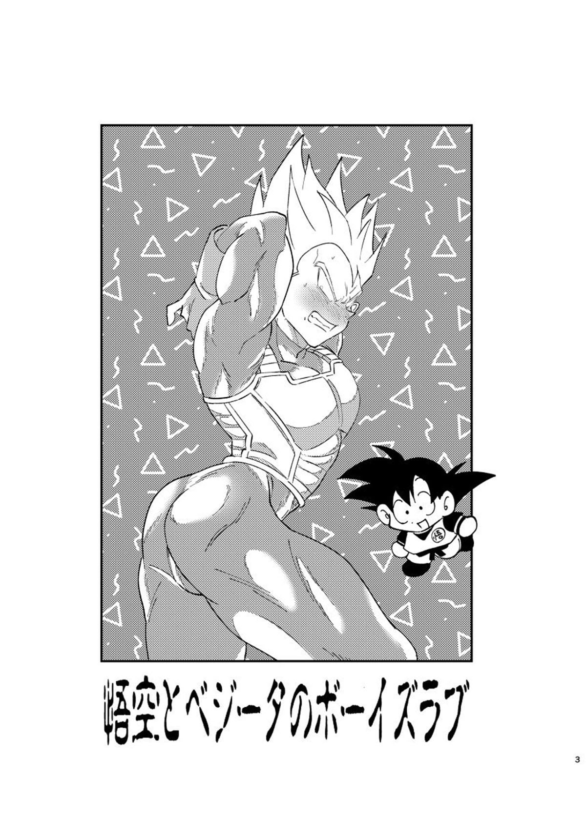 Goku e Vegeta Boys Love - Foto 2