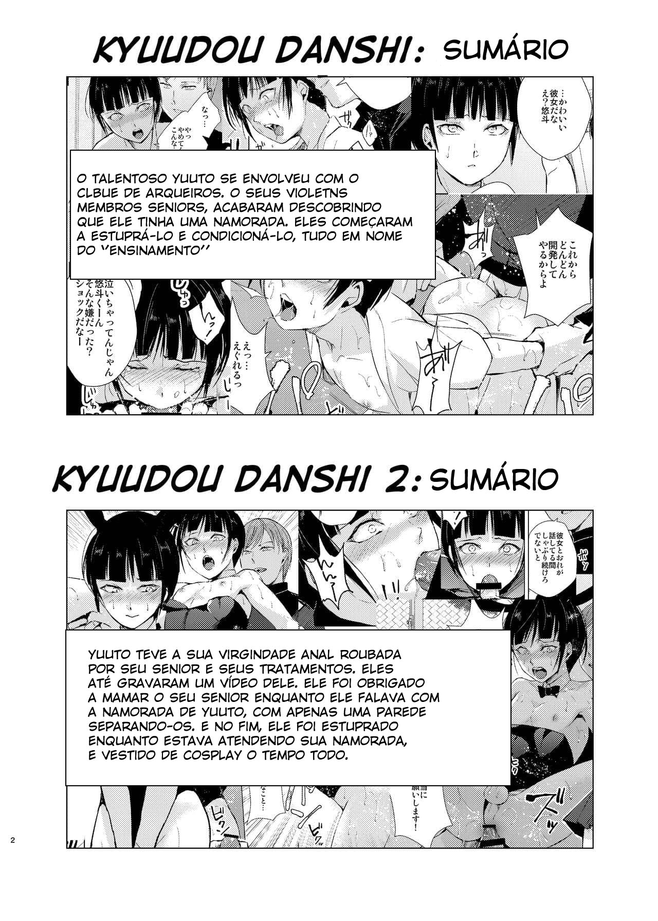 Kyuudou Danshi 3 Hentai Choukyou Bukatsu no Senpai-tachi ni Yoru no Kouen de Yagairode Choukyou saremashita - Foto 3