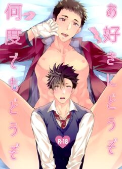 Fique à Vontade, Quantas Vezes Quiser